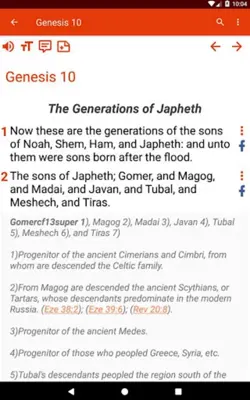 KJV Study Bible Commentary android App screenshot 2